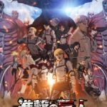 Shingeki no Kyojin Movie: Kanketsu-hen – The Last Attack