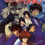 Rurouni Kenshin